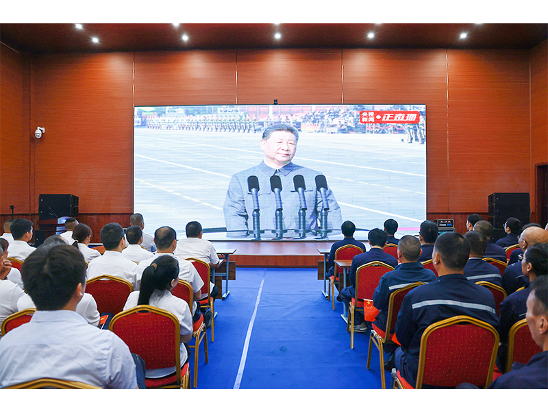 9.3阅兵刷屏｜全体矿山人以这样的方式，向祖国致敬！