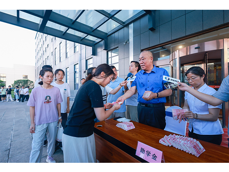 河南矿山｜连续22年助学路，资助4800余名寒门学子圆梦大学